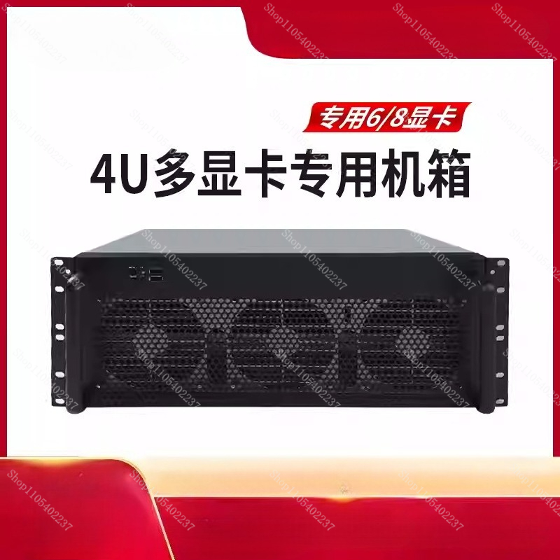 8 Gpu 4U Server Chassis - Châssis multi-GPU 4U, serveur rack pour
