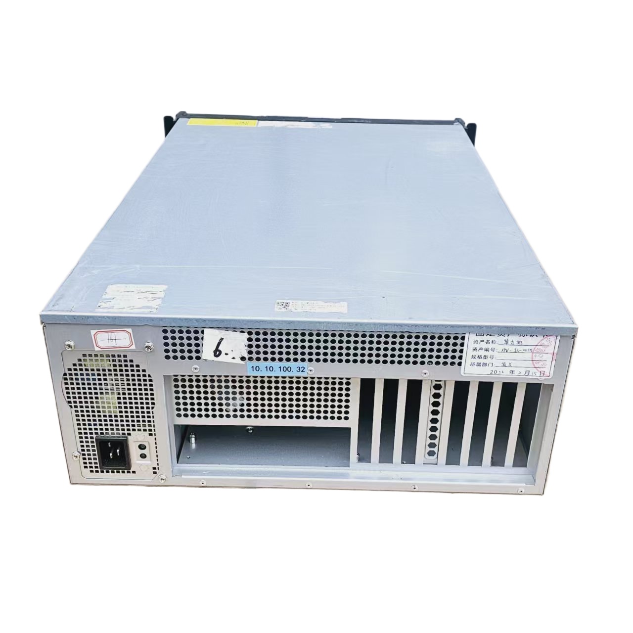 8 Gpu 4U Server Chassis - Châssis de serveur en rack industriel