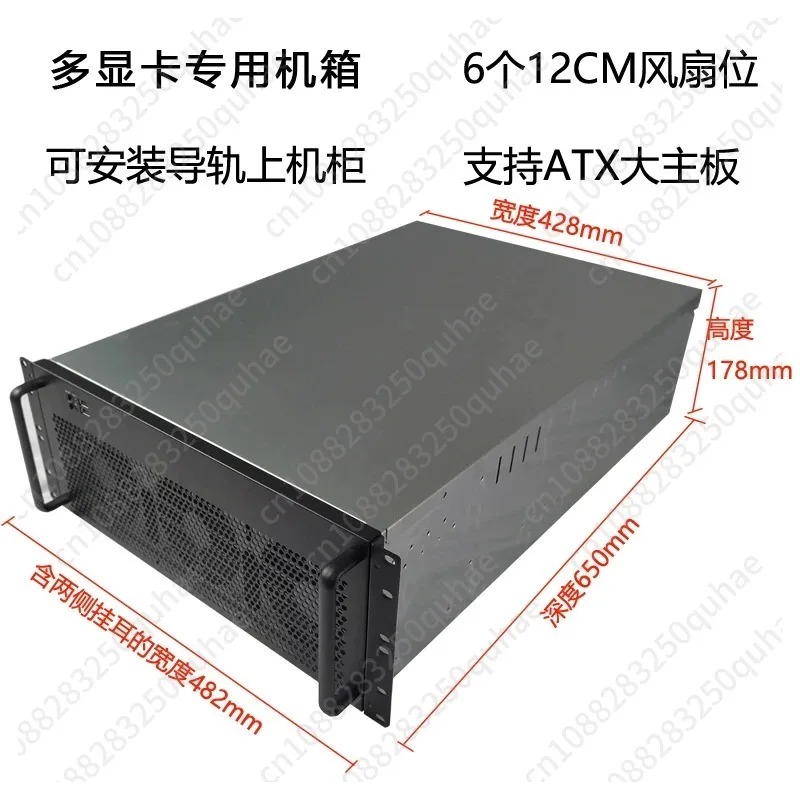 Châssis 4U multi-cartes graphi - 8 Gpu 4U Server Chassis avis et prix