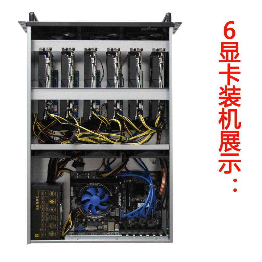 Châssis de carte multi-graphiq - 8 Gpu 4U Server Chassis avis et prix