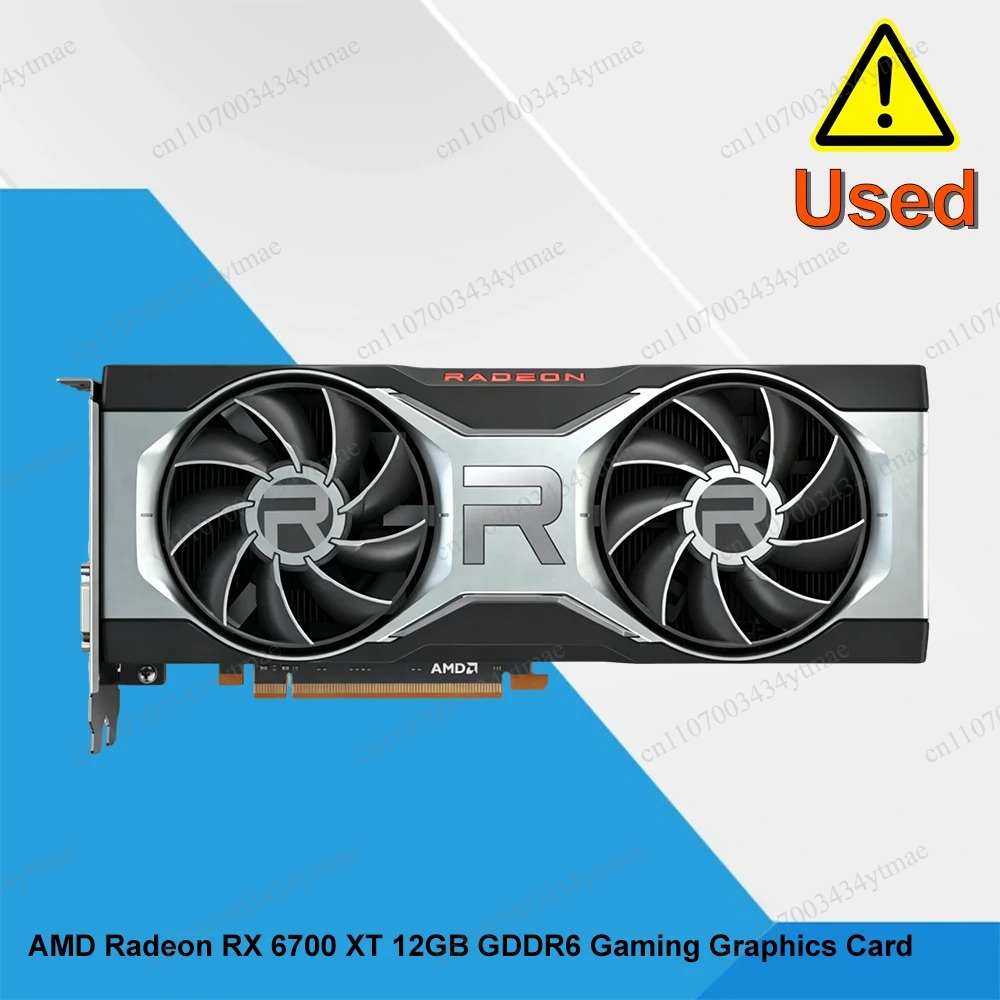 Carte graphique gaming RX 6700 - Rx 6700 Xt 12Gb Graphics Card avis et prix