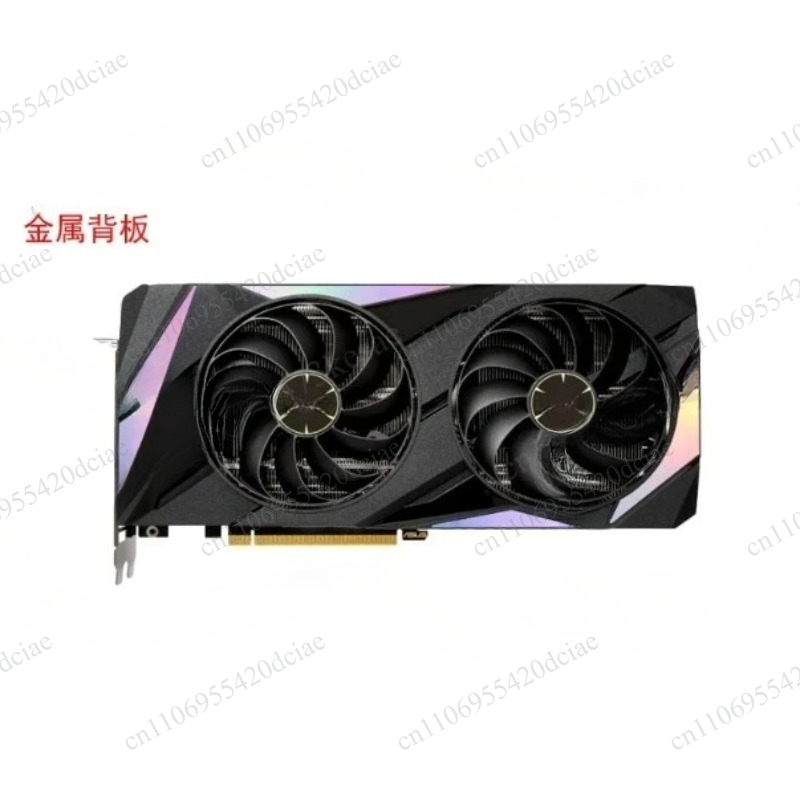 Carte graphique RTX 3090 24 Go - Rtx 3090 24Gb Graphics Card avis et prix