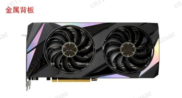 Carte graphique RTX 3090 24 Go - Rtx 3090 24Gb Graphics Card avis et prix